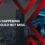 The Big Events Happening in 2025 You Should Not Miss